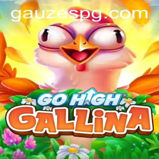 GoHighGallina: Um Guia Completo para Iniciantes