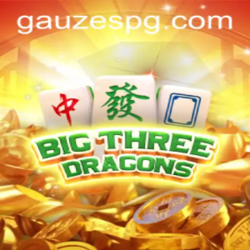 Explorando o Mundo de BigThreeDragons